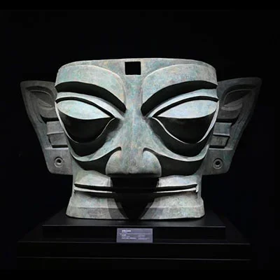 Sanxingdui Bronze Masks: Mystery and Discovery